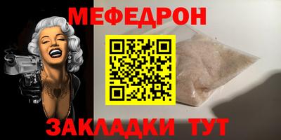 не бодяженный Кинель