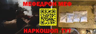 ПСИЛОЦИБИНОВЫЕ ГРИБЫ Кимры