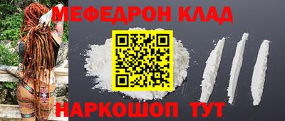 кокс Кингисепп
