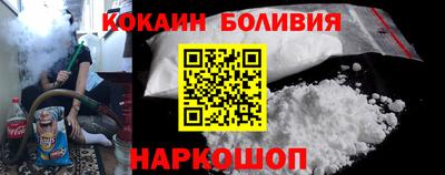 амф Комсомольск-на-Амуре