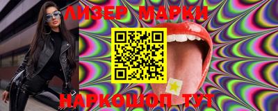 мяу мяу мука Конаково