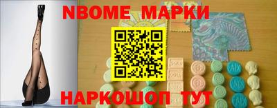 ПСИЛОЦИБИНОВЫЕ ГРИБЫ Кимры