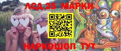 мефедрон мука Коммунар