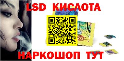 мефедрон мука Коммунар
