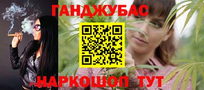 мяу мяу мука Конаково