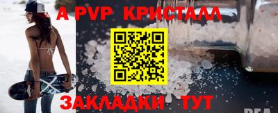 не бодяженный Кинель