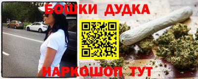 ПСИЛОЦИБИНОВЫЕ ГРИБЫ Кимры