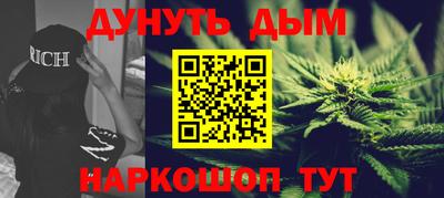амф Комсомольск-на-Амуре