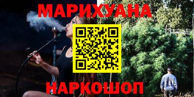 амф Комсомольск-на-Амуре