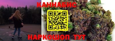 кокс Кингисепп