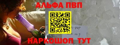 ПСИЛОЦИБИНОВЫЕ ГРИБЫ Кимры