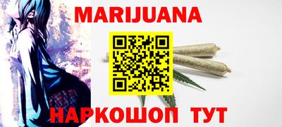 мефедрон мука Коммунар