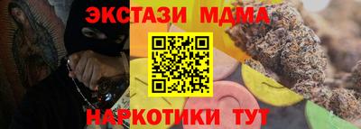 не бодяженный Кинель