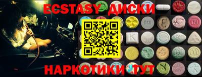 ПСИЛОЦИБИНОВЫЕ ГРИБЫ Кимры