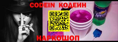 кокс Кингисепп