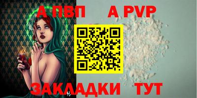 мефедрон мука Коммунар