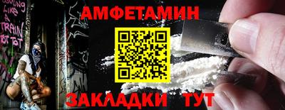 мефедрон мука Коммунар