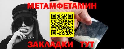 не бодяженный Кинель