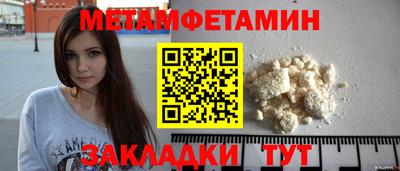 ПСИЛОЦИБИНОВЫЕ ГРИБЫ Кимры