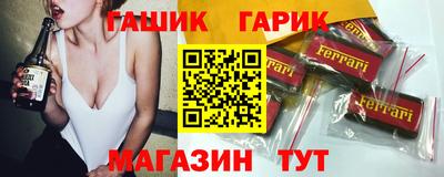ПСИЛОЦИБИНОВЫЕ ГРИБЫ Кимры
