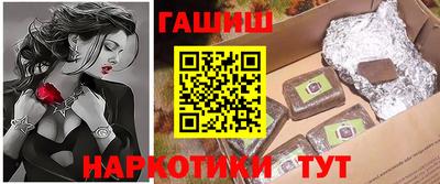 мяу мяу мука Конаково