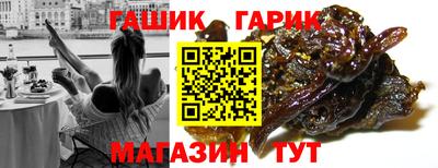 мефедрон мука Коммунар