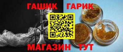ПСИЛОЦИБИНОВЫЕ ГРИБЫ Кимры