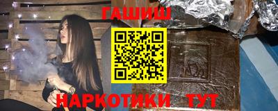 мефедрон мука Коммунар