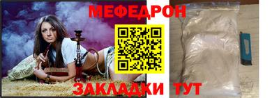 не бодяженный Кинель